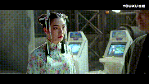 cuantos slots tiene la x456ua